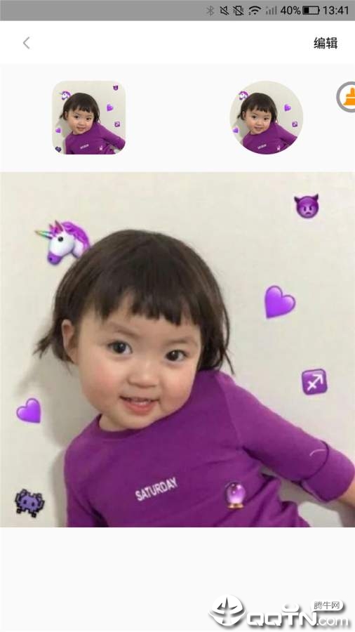 头像小精灵