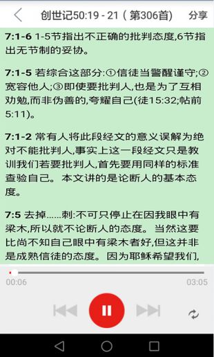 海棠书屋入口myhtlmebookmyhtl