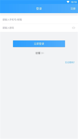 CloudSEEJVS海外版 CloudSEEJVS海外版
