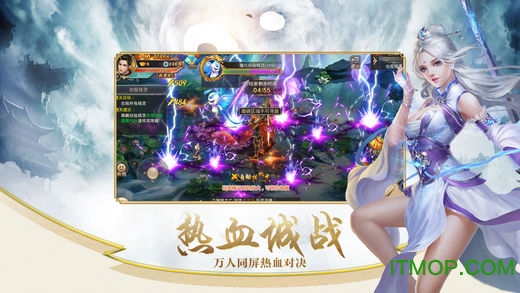 混沌