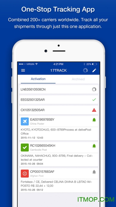 17track全球物流查询苹果版