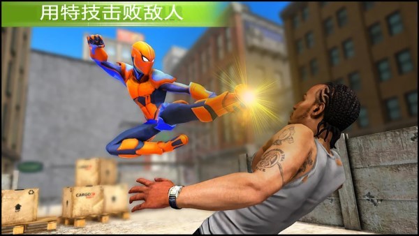 火柴人英雄之路