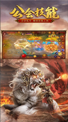 三国Q传