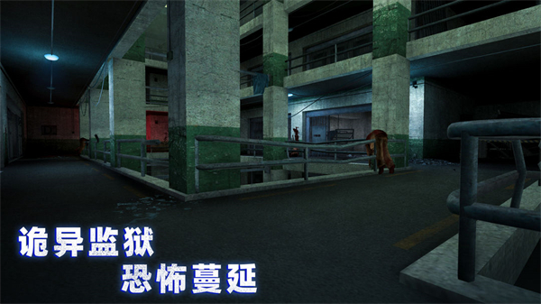 无尽噩梦6内置菜单