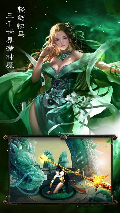 少年歌行