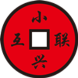 小兴互联
