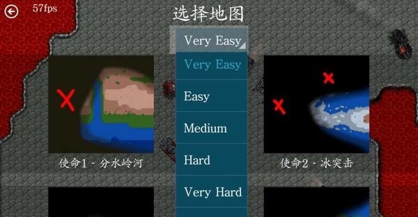 铁锈战争三国