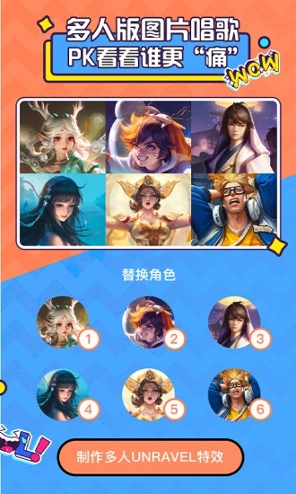 LicoLico视频