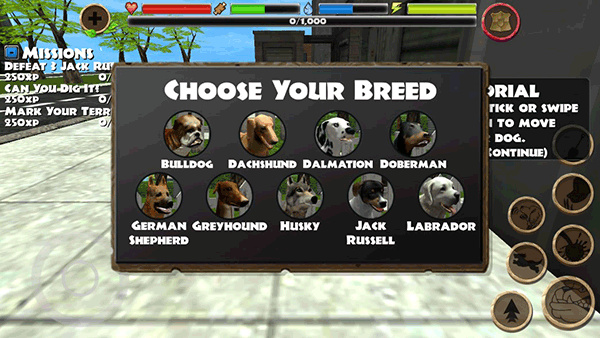 流浪狗模拟器手机版