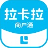 拉卡拉