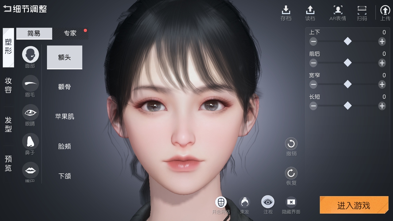 黎明觉醒生机手游 1.115.1最新版