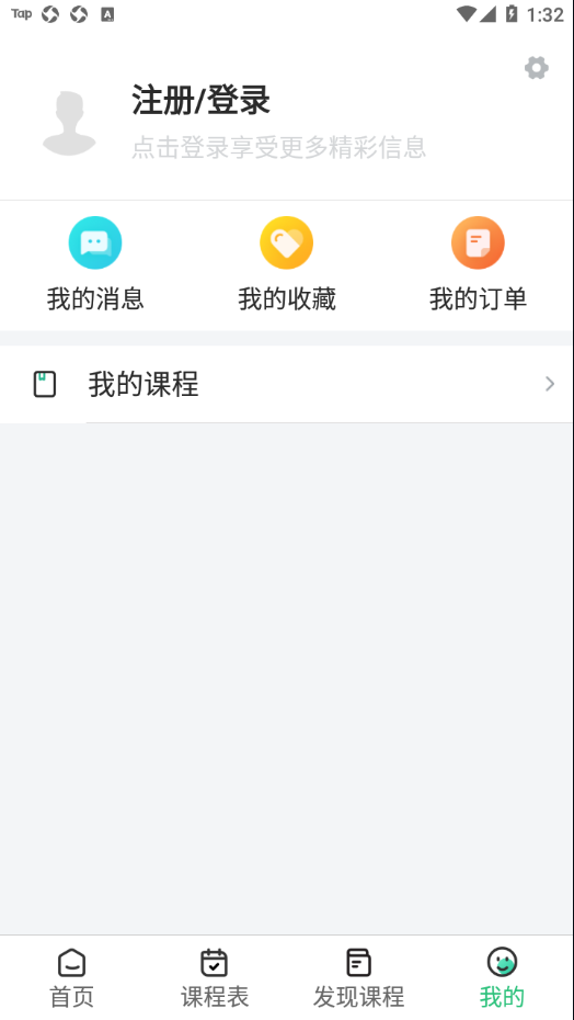 兰州农广