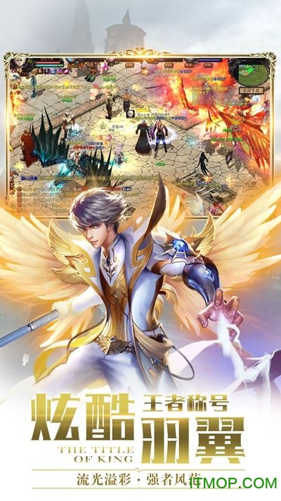 魔域奇迹之魔域来了h5微信登录版 魔域奇迹之魔域来了h5微信登录版