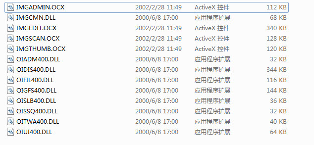图像编辑软件中文版