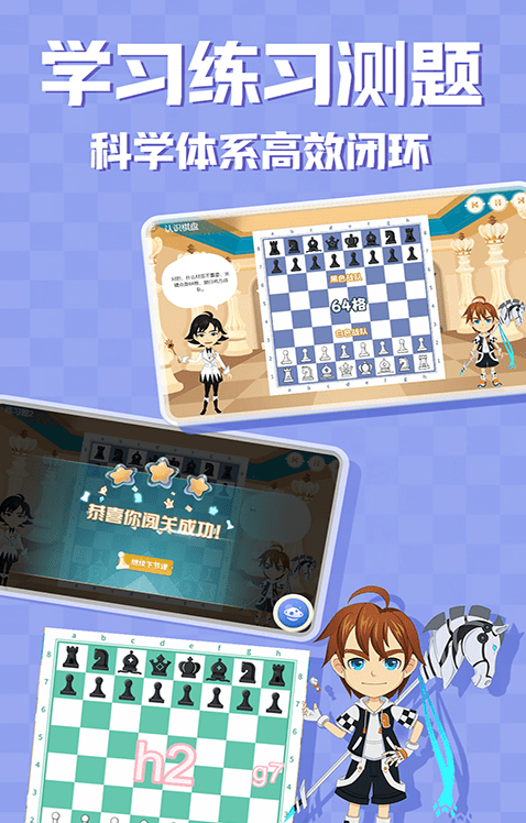 优枢学堂