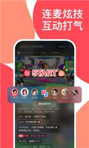哔哔叽