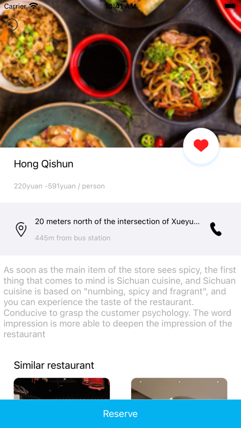 融合监控人vs马桶人