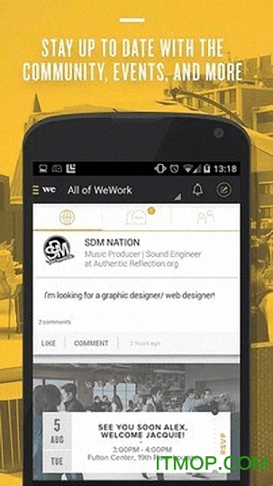 WeWork软件 WeWork软件