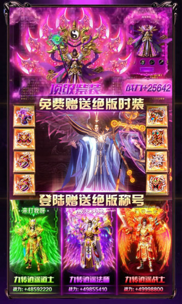 楚 州 传 奇 我 本 沉 默