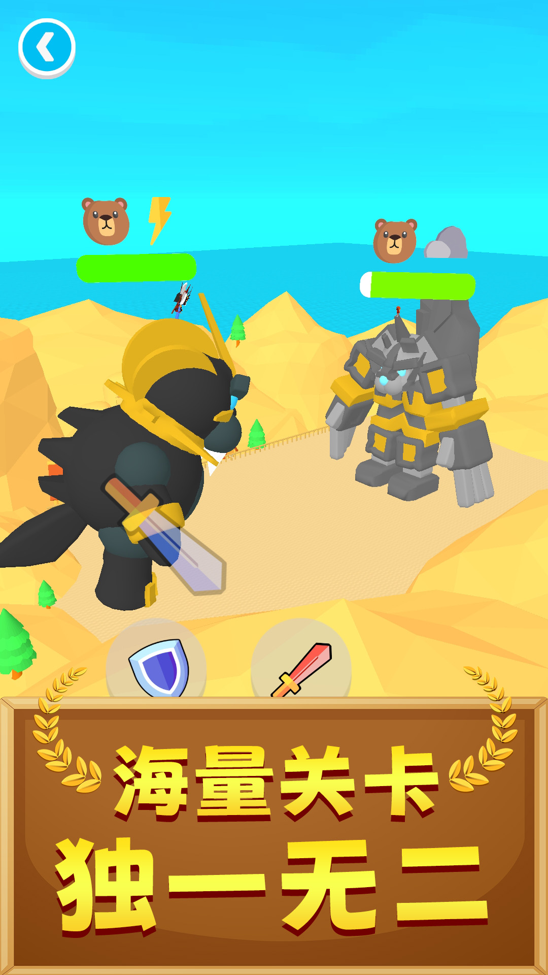 超强输出全靠画