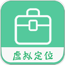 钉钉定位助手
