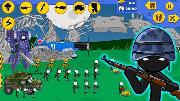 火柴人全面战争：现代