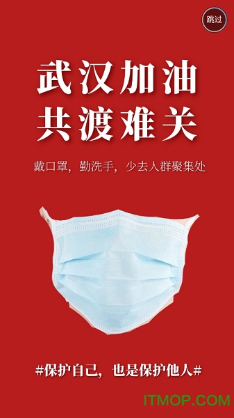网上盘锦