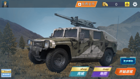 狙击精英中文版