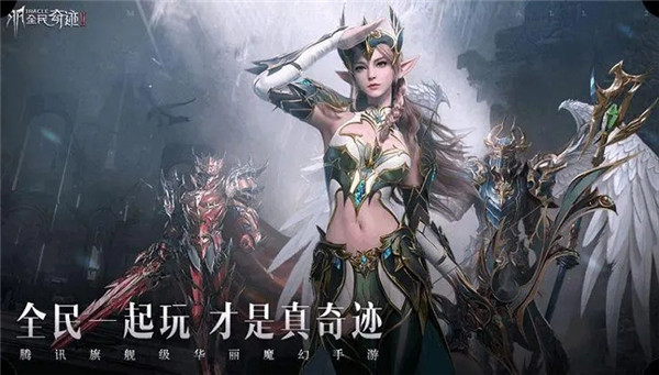 卓越暗黑版