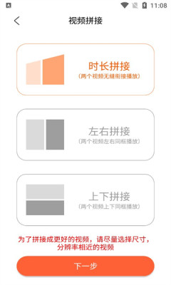 优古水印