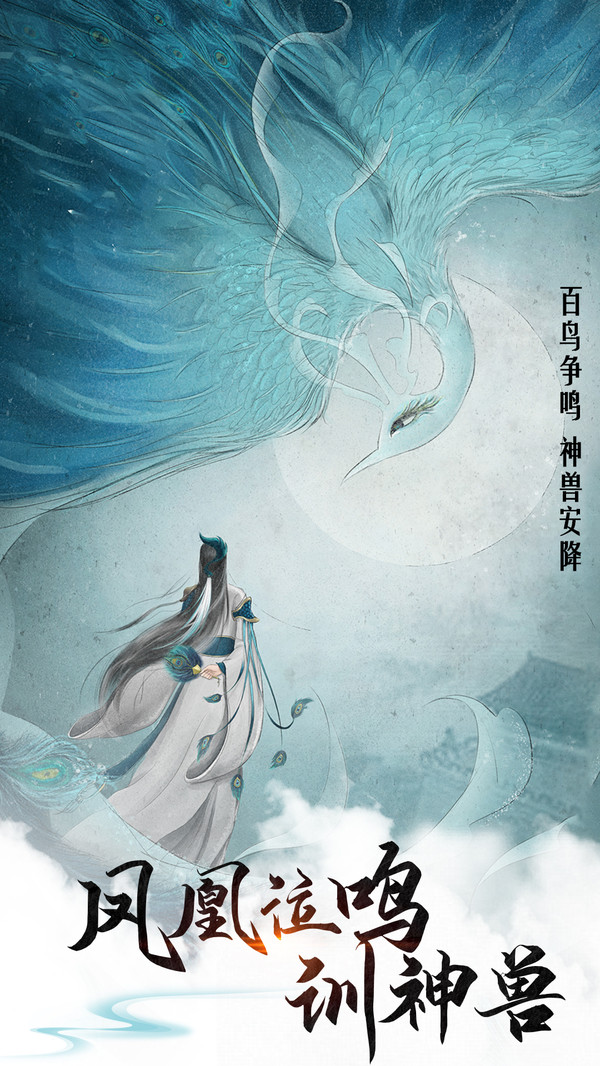 青云修神 青云修神