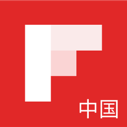 Flipboard中文版苹果版