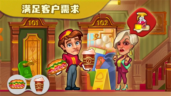 泡泡乐园赚钱版