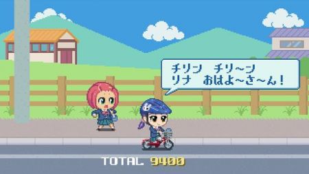 PoKoRi!