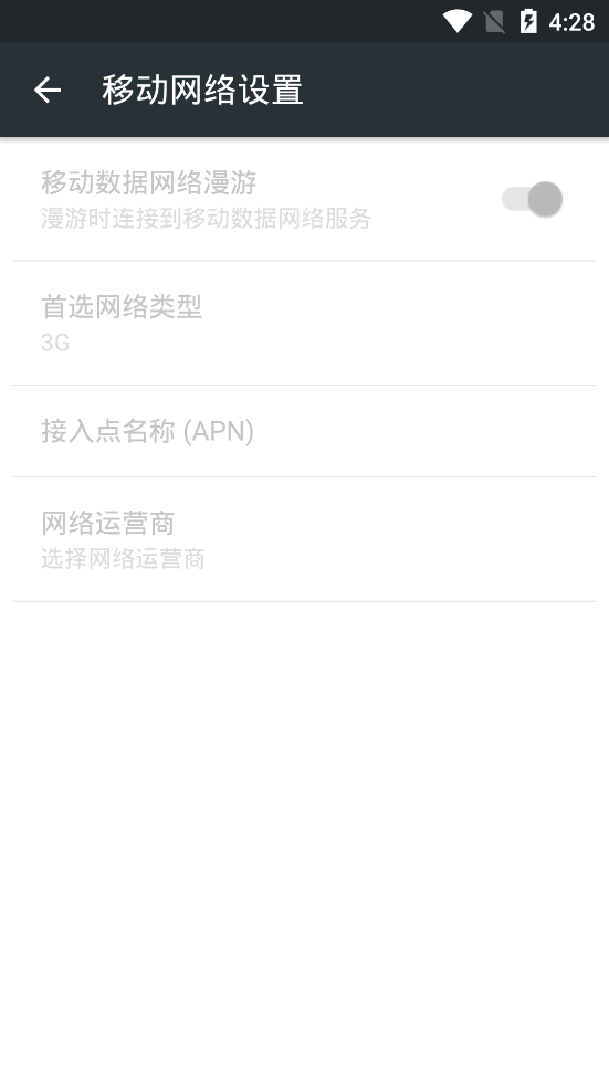 娄底平安e通