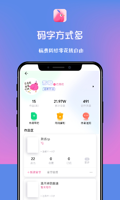布咕阅读海外