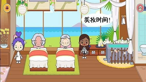 儿童农场小镇