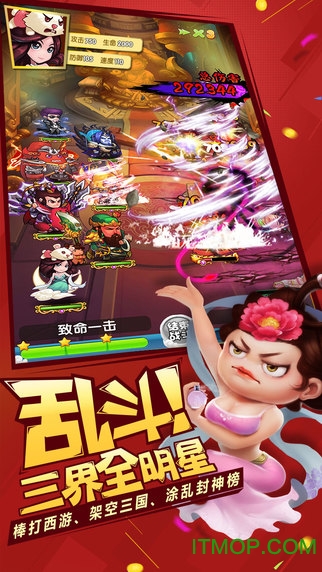 作妖计（墙裂推荐）