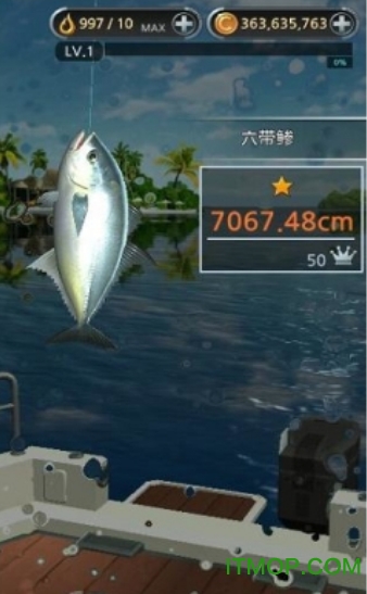 钓鱼胡克无限金币内购破解版(Fishing Hook)