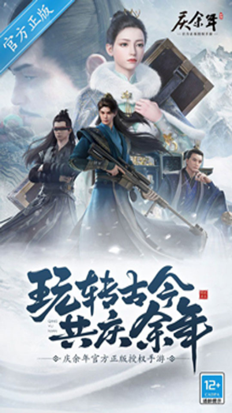 沅洛