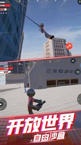 绳索英雄蜘蛛火柴人最新版