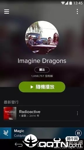 Spotify中文版