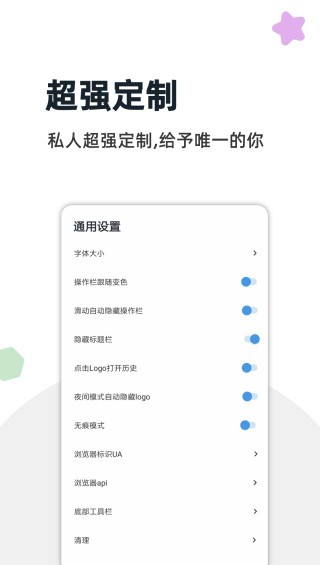 灯塔