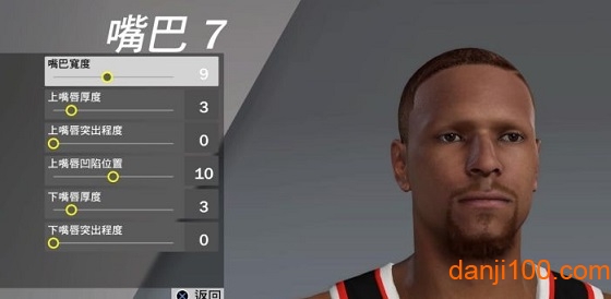 nba2K2020手游