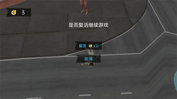 黑神话世界