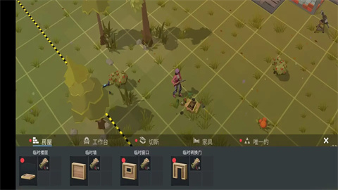 无路可逃:生存 无路可逃:生存