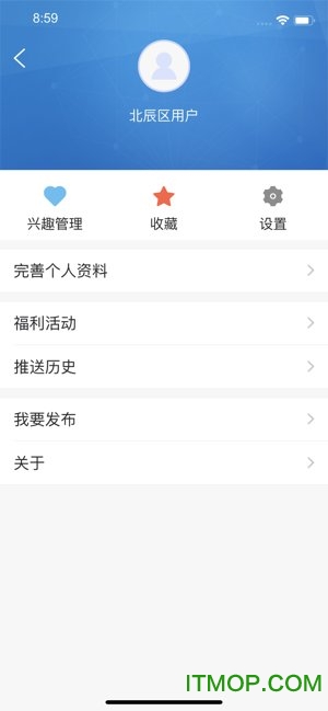 云上北辰