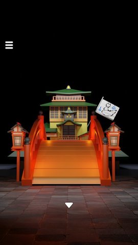 あやかし神社
