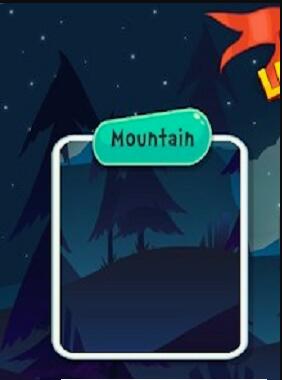 机器人丛林探险