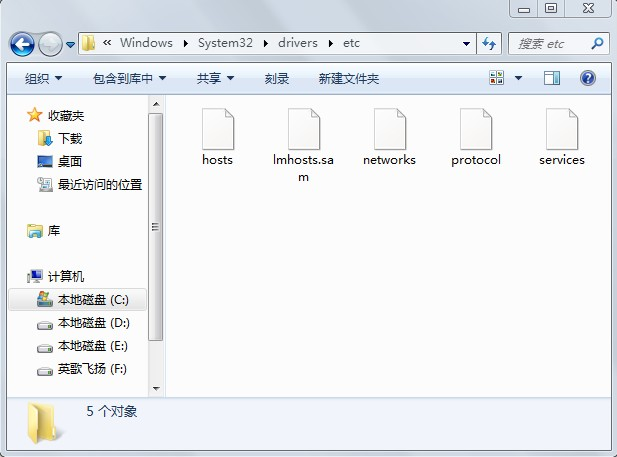 pscs5中文版免费